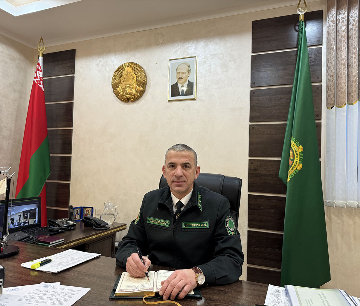 ДЕГТЯРИК И Н