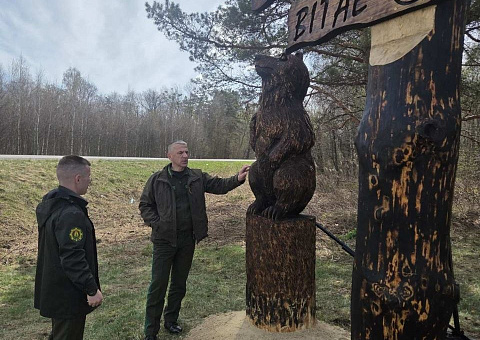 В ЦЕНТРЕ ВНИМАНИЯ!!!