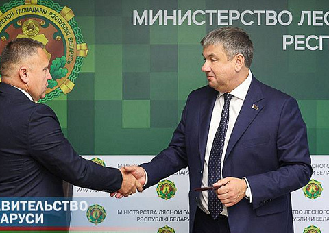 Представление нового министра коллективу